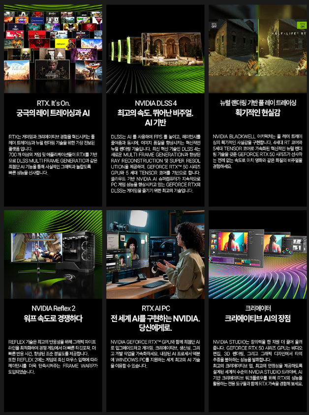 5. 한 줄 요약 관련 사진