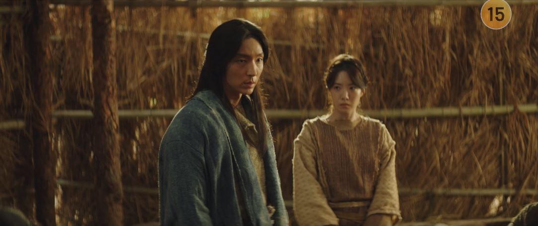 아라문의검_6회