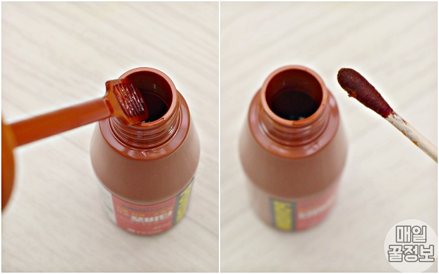 빨간약 포비돈 바르는법,빨간약 부작용,팁줌