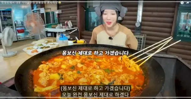 남겨서-뭐하게-양평-민박집-맑은-숲-캠프-가격-예약