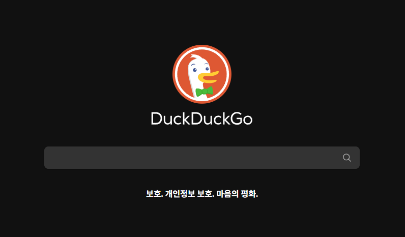 duckduckgo ai