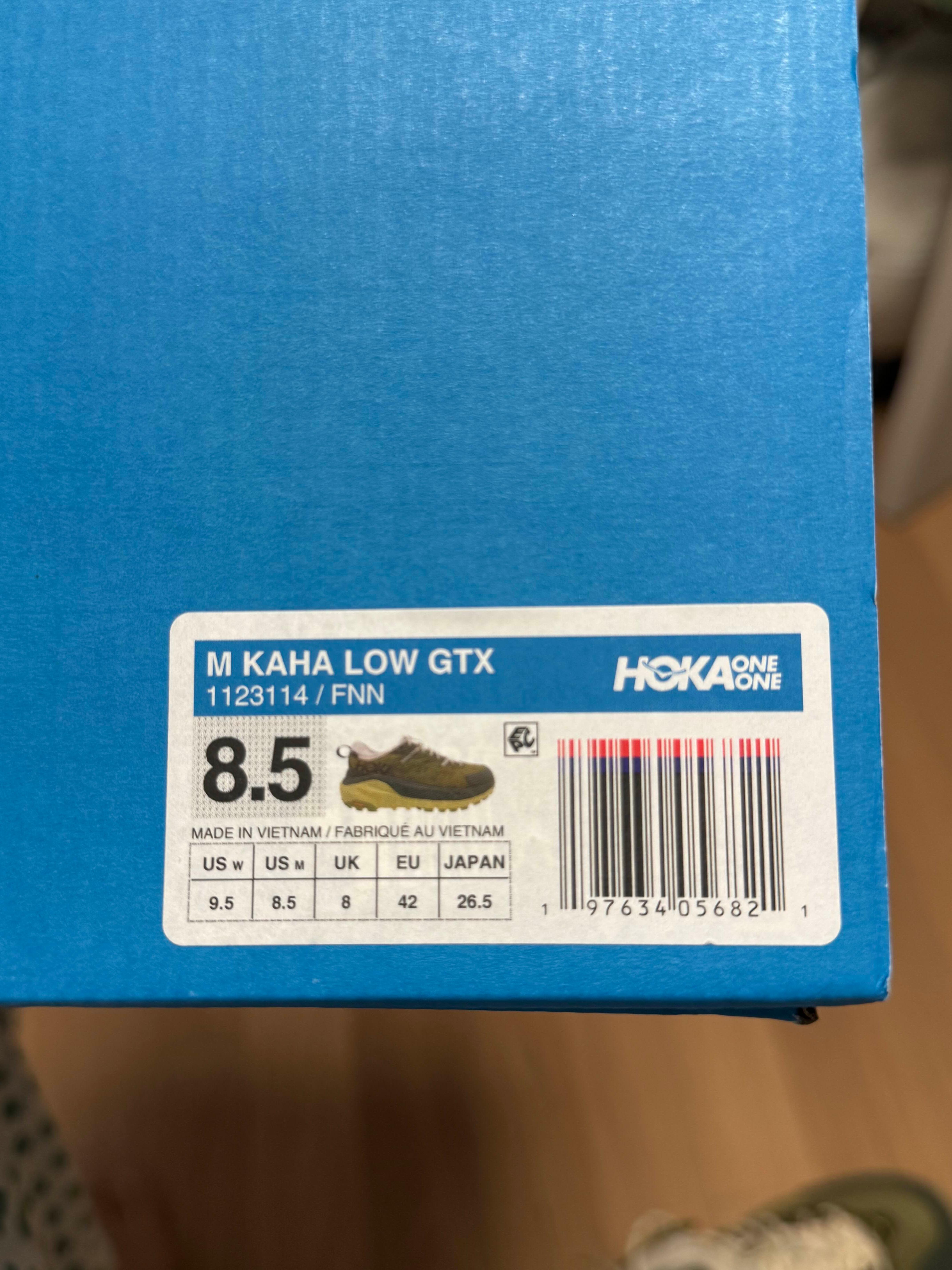 KAHA Low 265mm US 8.5 박스 사진