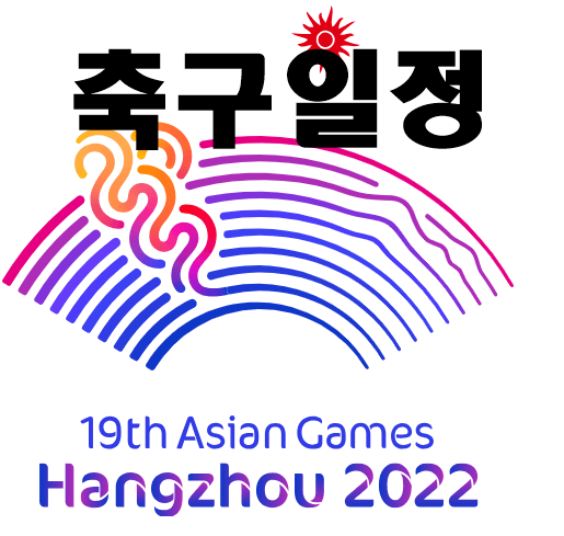 항저우아시아게임썸네일
