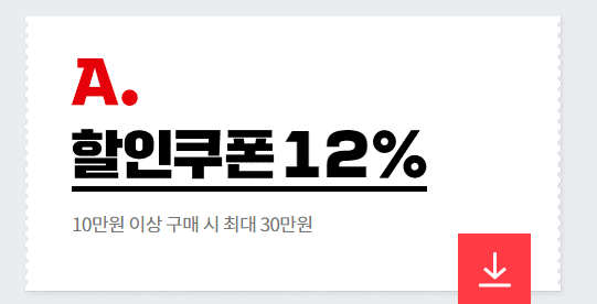 갤럭시 S23 사전예약 비교