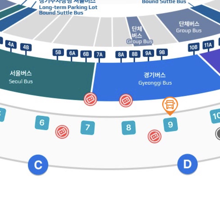 제2여객터미널 8864 버스 승차장