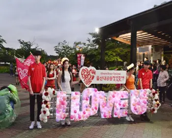 울산대공원 장미축제_16