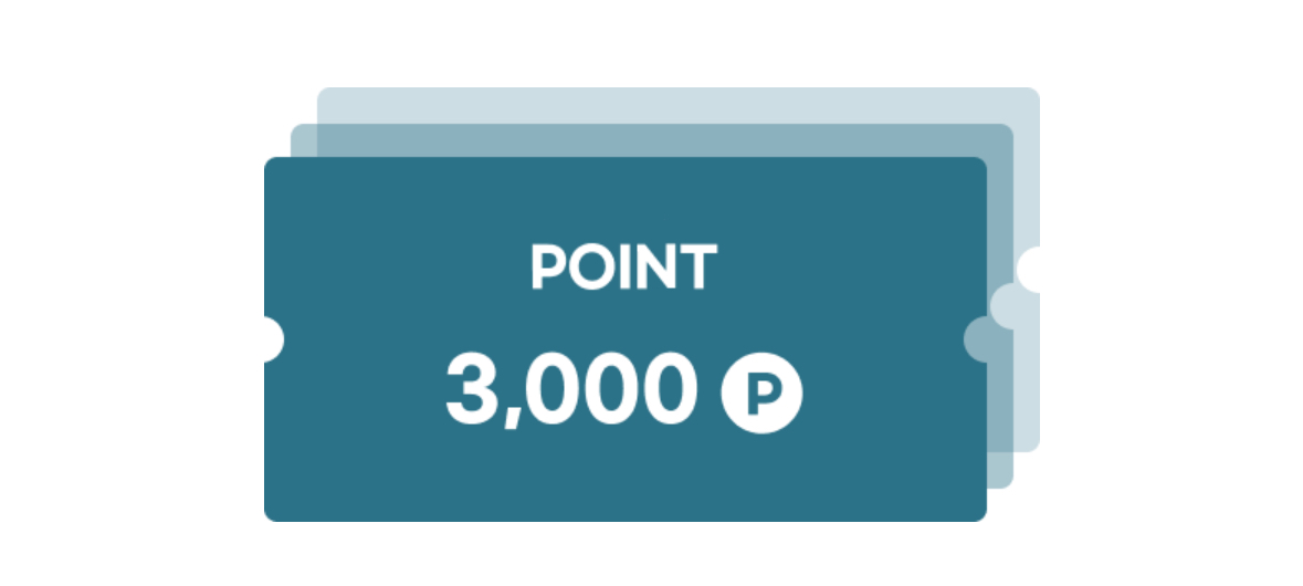 댄블 추천인 이벤트