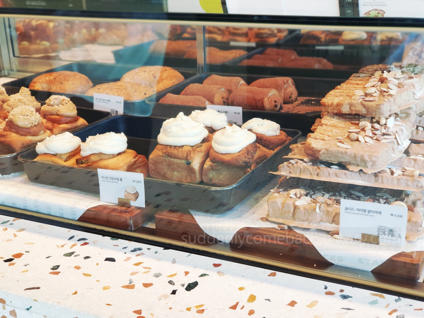 솔티드 카라멜 팔미까레 등