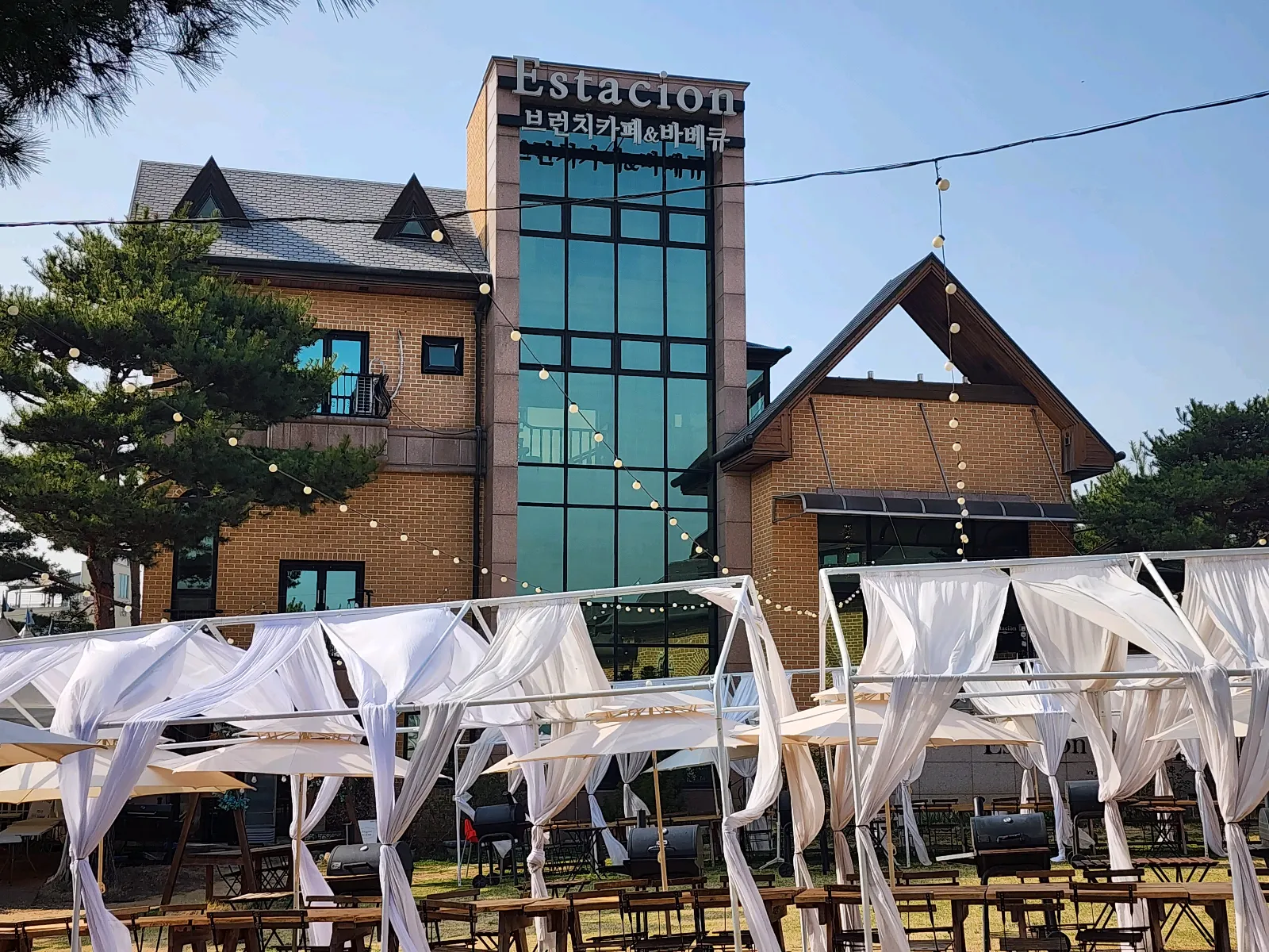 에스타시온 야외정원