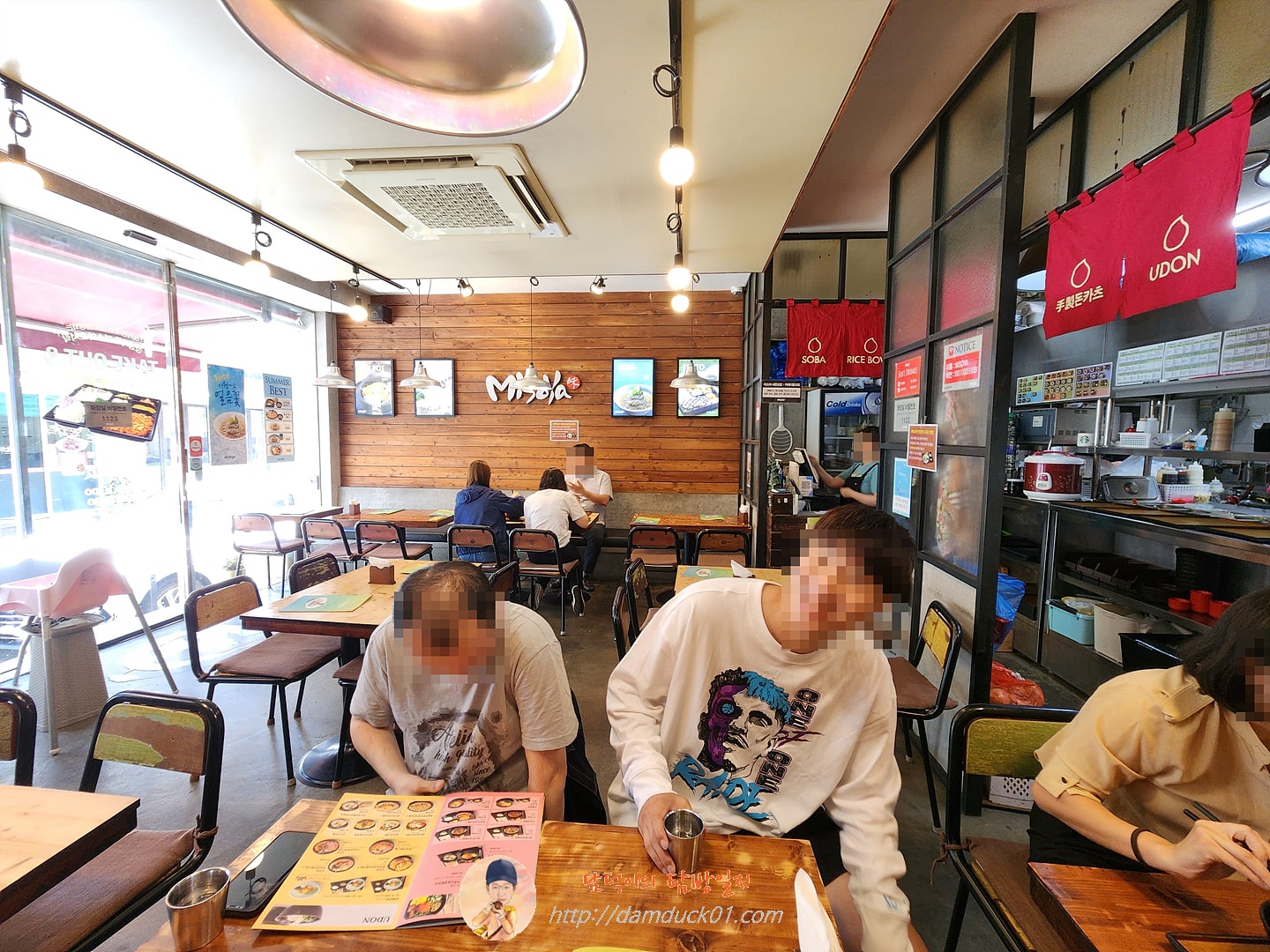 미소야 서판교점