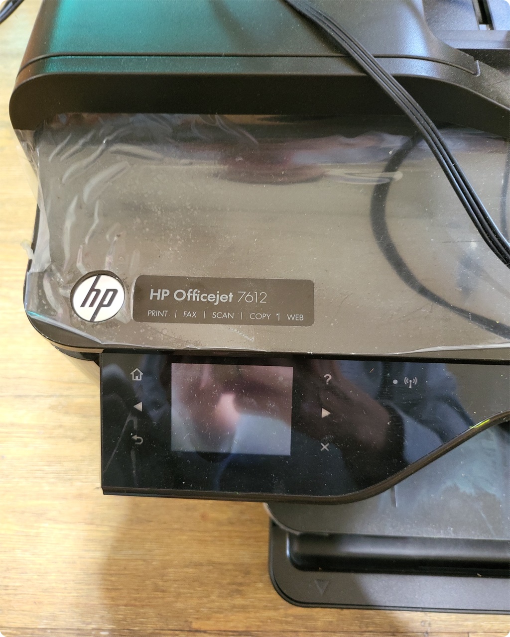 엄청나게 저렴했던 HP7612