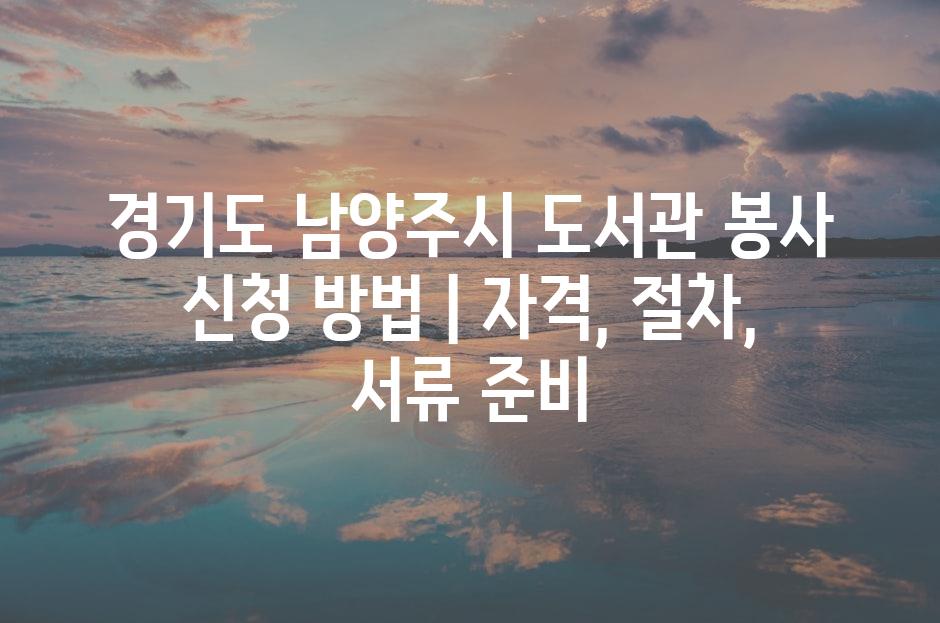 샘플 (81)