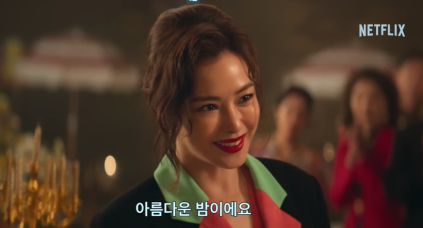 넷플릭스 애마 기대 포인트와 평가