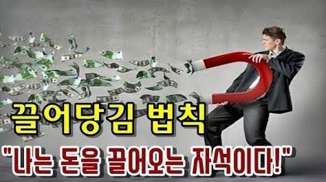 소상공인 새희망자금 신청