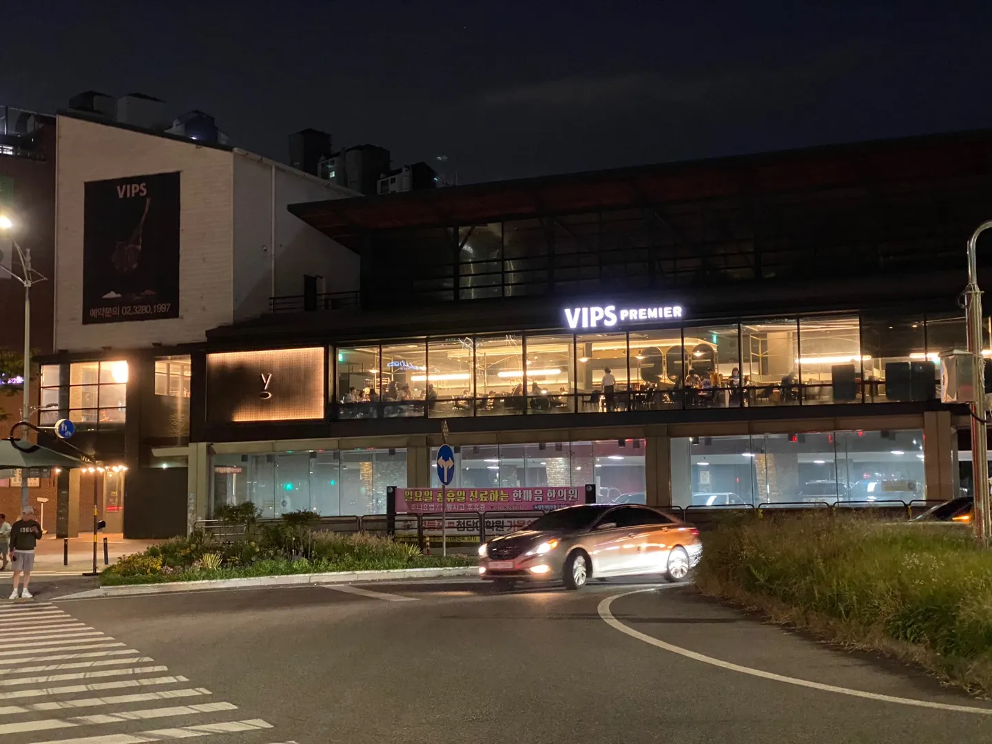 빕스-대방점-건물