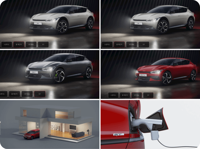 ev6-์ฐจ๋์ข
๋ฅ-์ถฉ์ ๋ชจ์ต