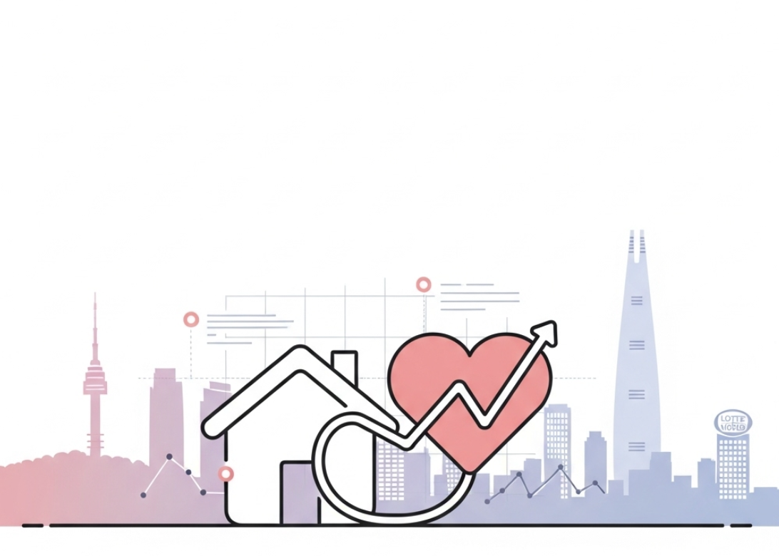 내 집 마련 행복, 당연한 공식이 아닐 수도 있어요