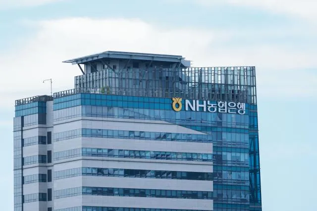 단위농협 정기예금 금리