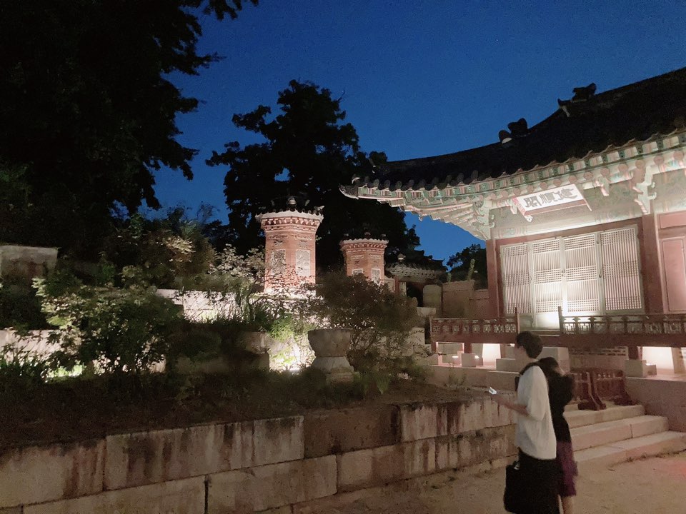 경복궁 야간관람 포토존