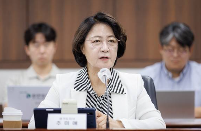 추미애 박시영 용역계약