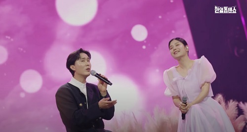 아담과 이브처럼 (신유 린)