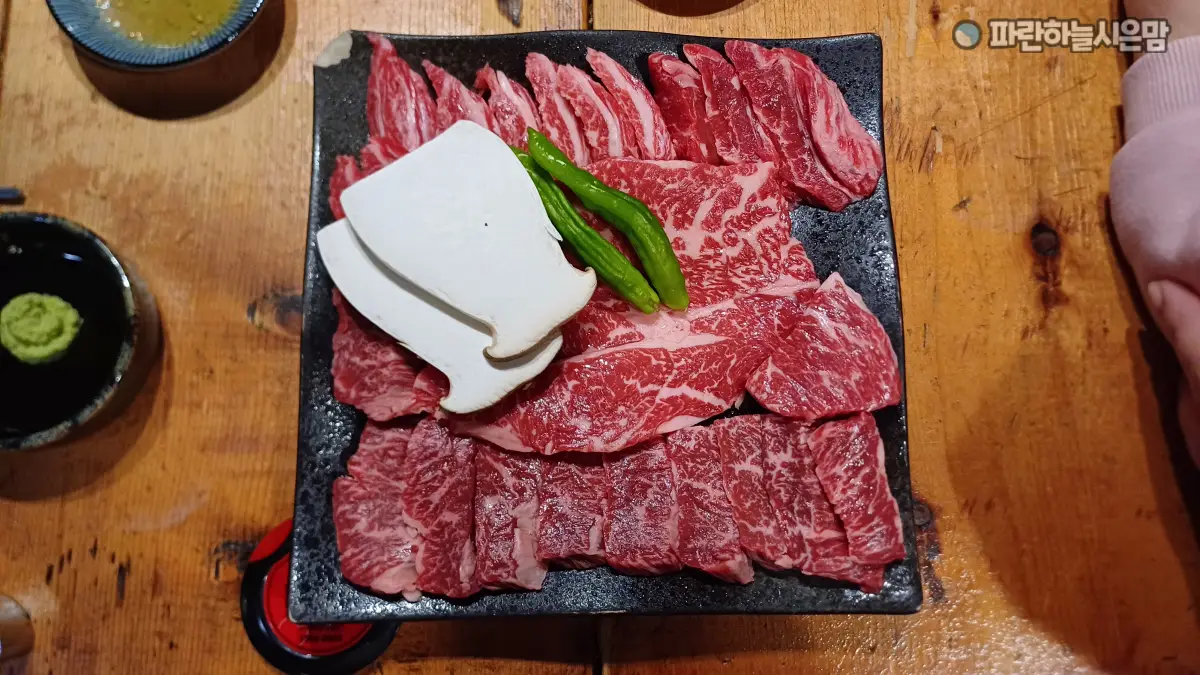 화로구이육공방_와규세트