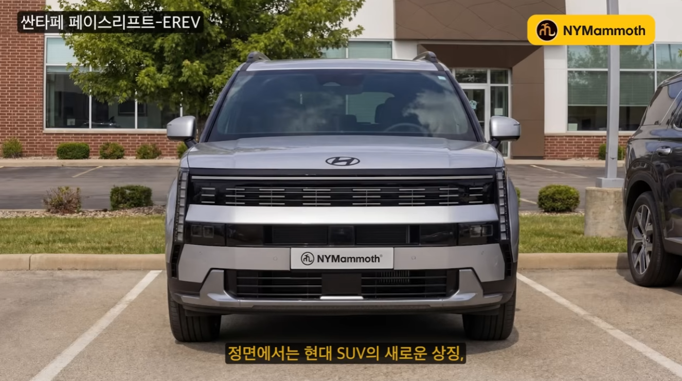 현대자동차 싼타페 페이스리프트 예상도 (출처 : 뉴욕맘모스)