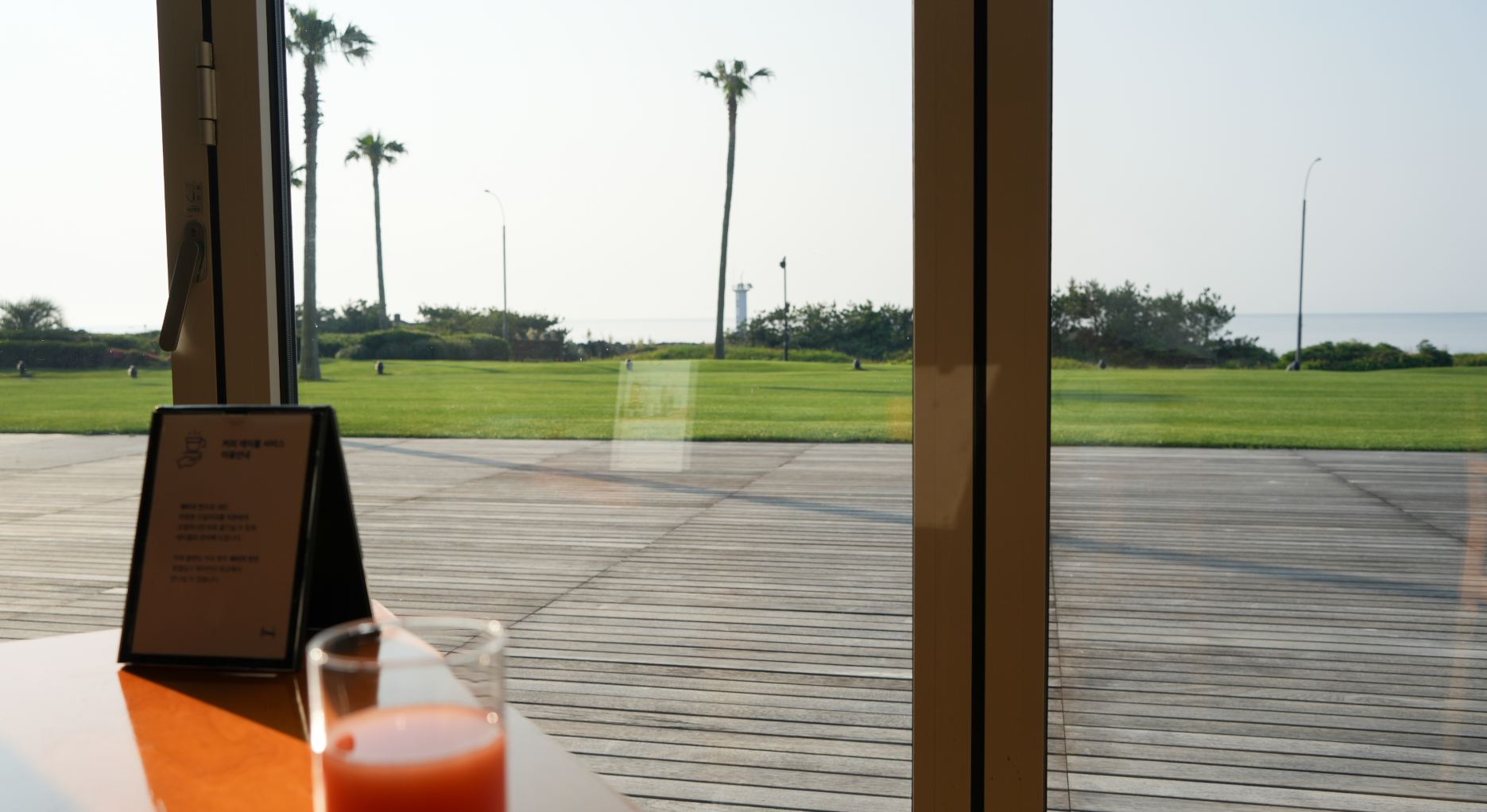 해비치호텔 조식 뷔페 풍경