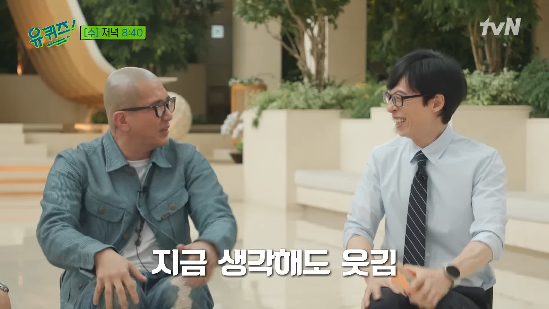 KBS 생로병사의 비밀 823회 췌장암 장기 생존률을 높이는 방법