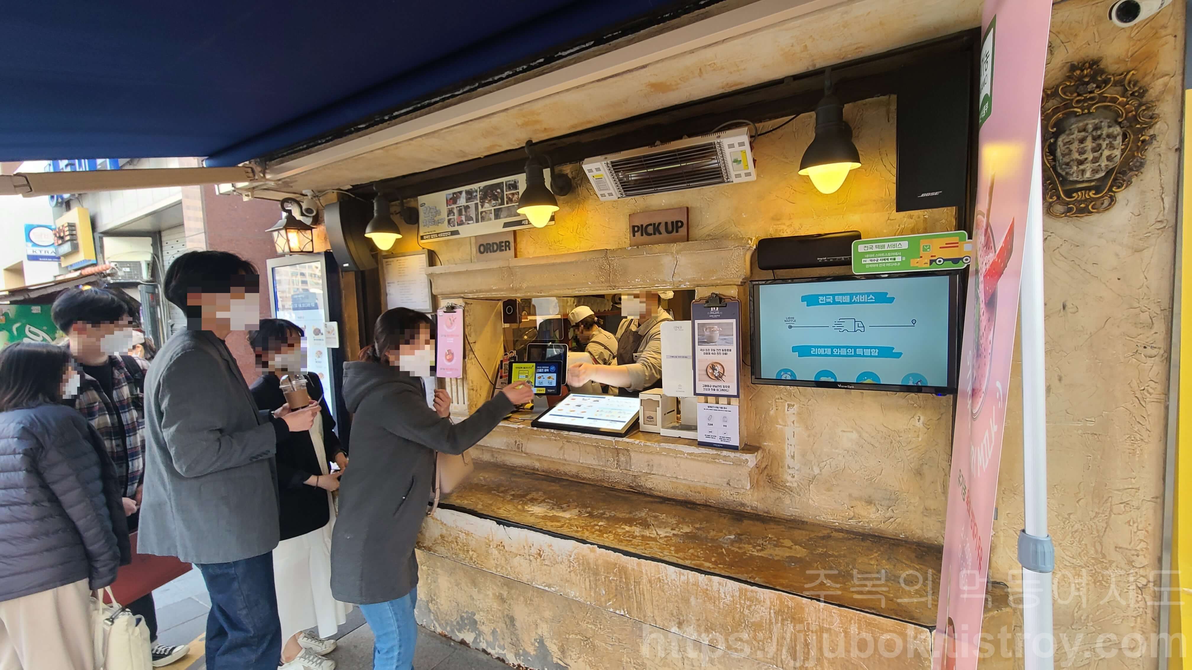 덕수궁-리에제-와플-전문점