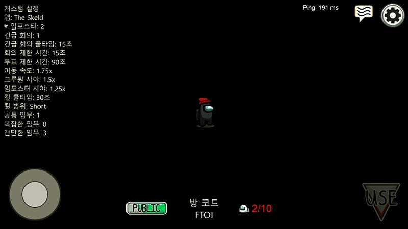 온통 검은색배경인 게임사진