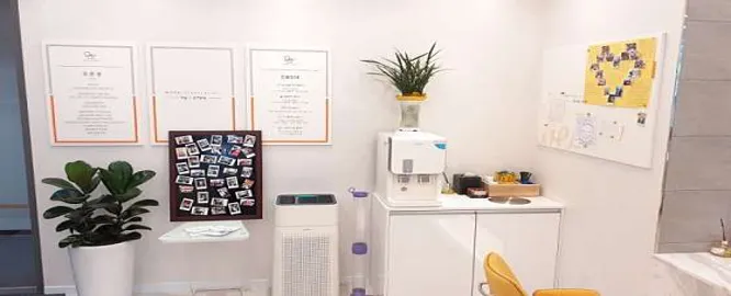 우리치과의원