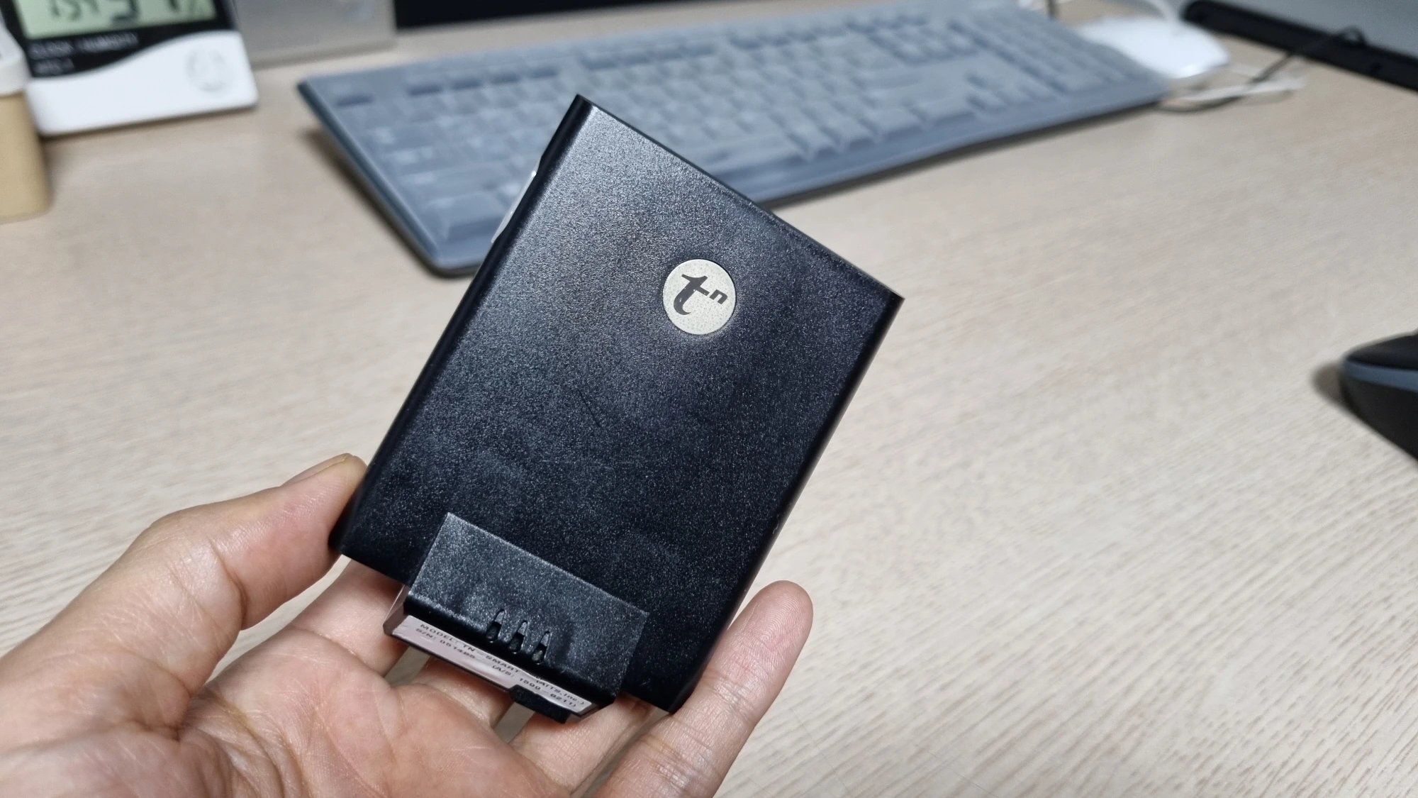 하이패스 행복 단말기