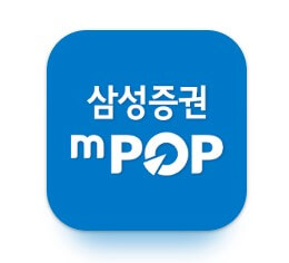 삼성증권어플
