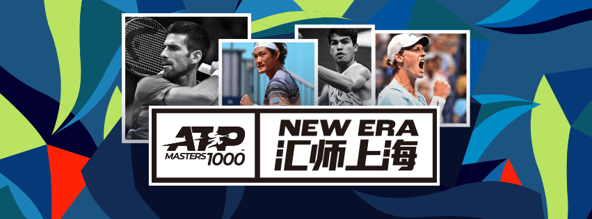 ATP 1000 롤렉스 상하이 마스터스 테니스