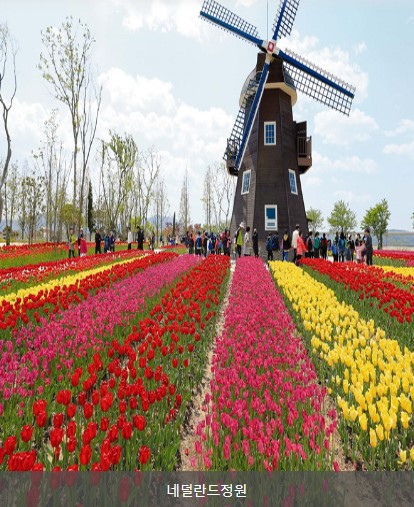 근로자휴가지원금 복지몰(휴가샵#) 사용법