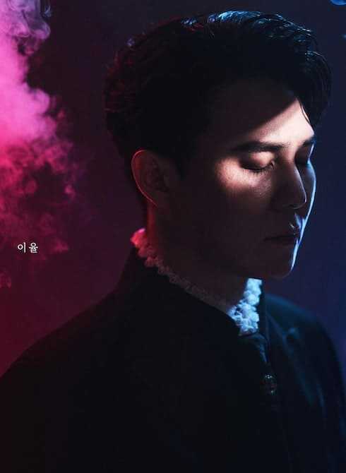 뮤지컬 마하고니 호스트 이율 배우