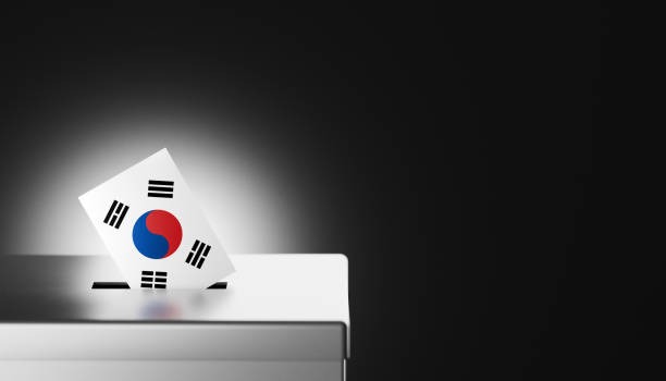 사전투표소