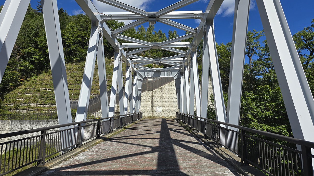 흰수염폭포 다리