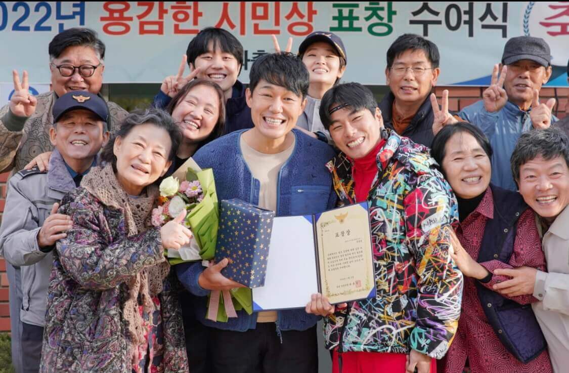 웅남이 줄거리 박성광 감독 정보 캐스팅 비하인드