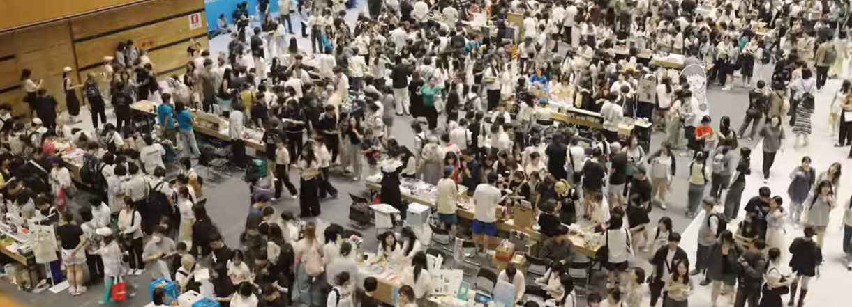서울국제도서전