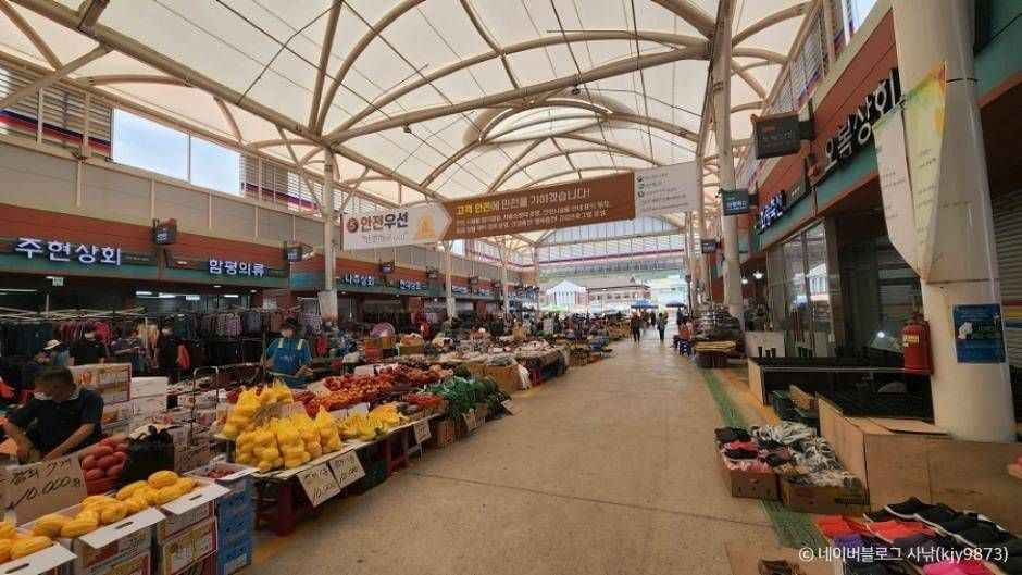 함평 가볼만한곳 베스트10