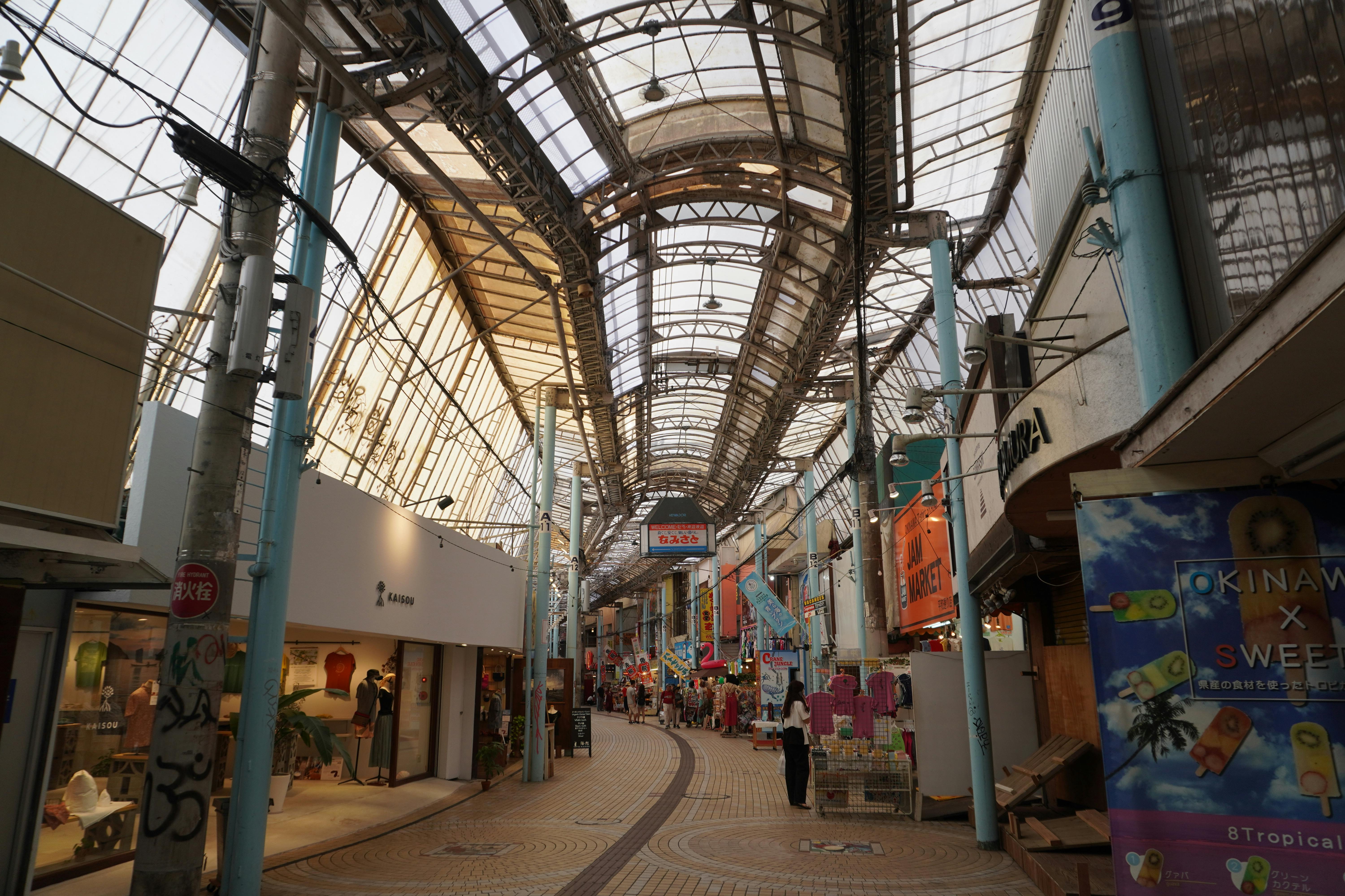 괌 쇼핑의 모든 것: 괌티 갤러리, 아울렛, 면세점과 쇼핑 몰 지도 완벽 정리!