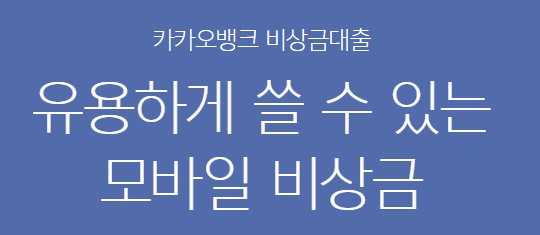 무직자 대출 쉬운 곳 BEST 11