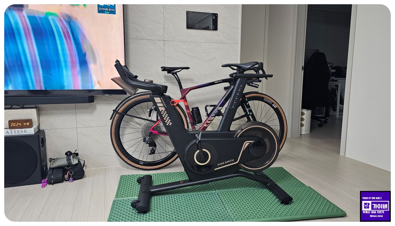 PB08S 프레임과 하부 지지 구조 디테일