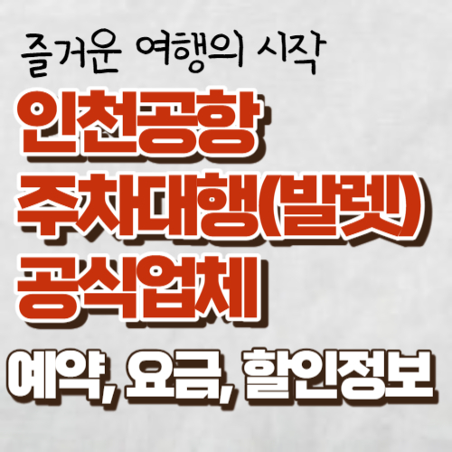 대표사진