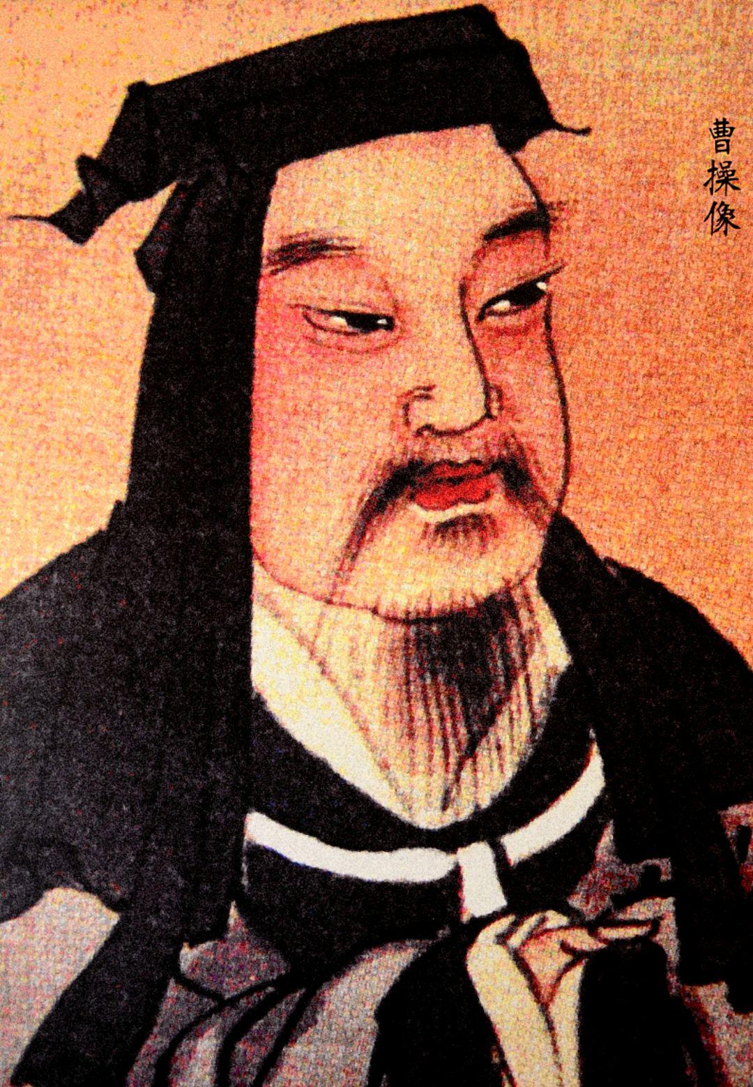 조조의 업적과 역사적 의미 (업적&amp;#44;영향&amp;#44;평가)