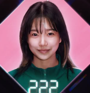 조유리