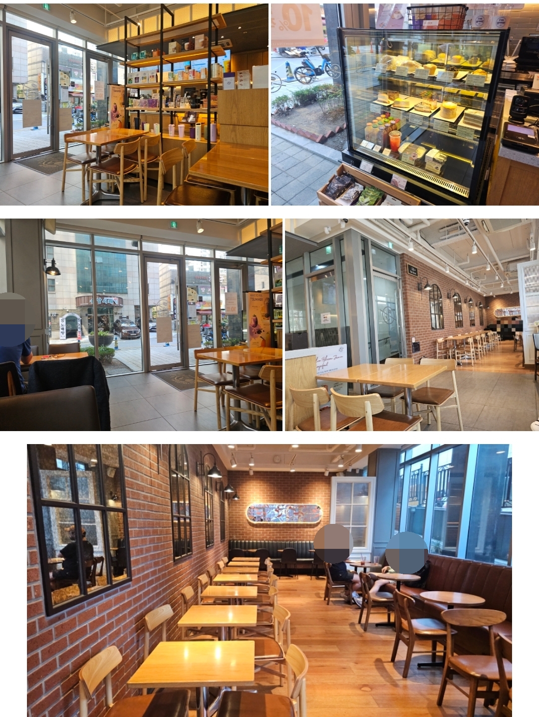 커피빈 역삼동태광타워점