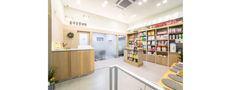 용인 처인구 동물병원